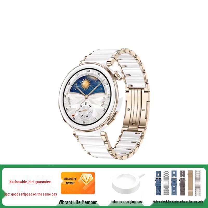 

Умные часы HUAWEI WATCH GT 5 Pro (Китайская версия)