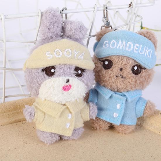 12cm Animal Plush Pendant Kpop Style LISA ROSE JISOO JENNIE Rabbit Duck Plushies Decoration