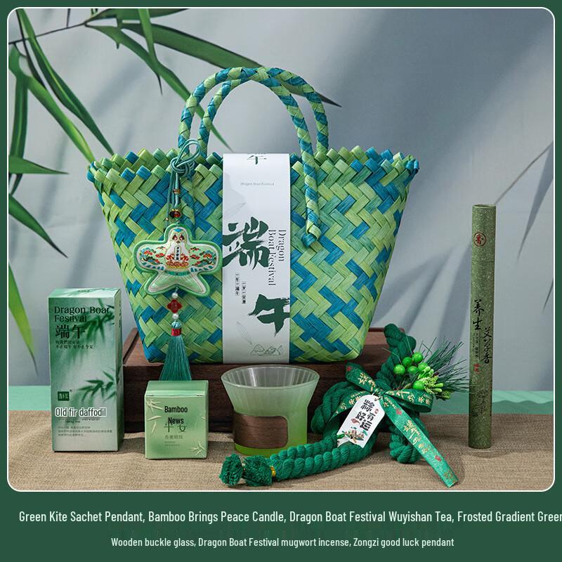 A12 Dragon Boat Festival Woven Basket Gift Set Glass Cup, Pendant, Candle, Tea & Incense