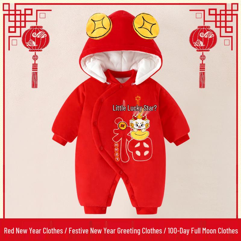 Red Festive Baby Jumpsuit for New Year & Winter Celebrations