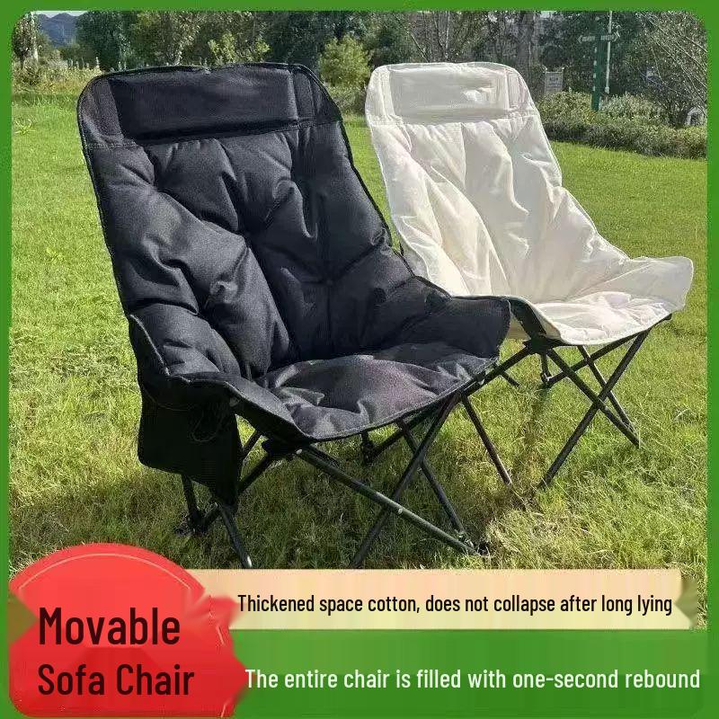Foldable Outdoor Chair with Cotton Padding - Reclining Moon Chair for Camping, Fishing, and Lunch Breaks