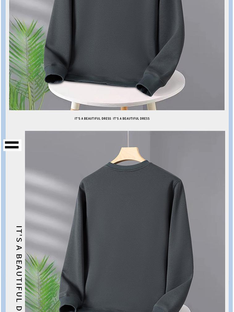 Men's Plus Size Thick Velvet Round Neck Hoodie - Autumn/Winter Trendy Loose Fit Long Sleeve Casual Top