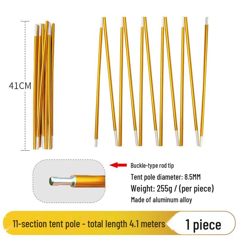 ZISIZ Ultralight Manual Tent Pole 4.1m