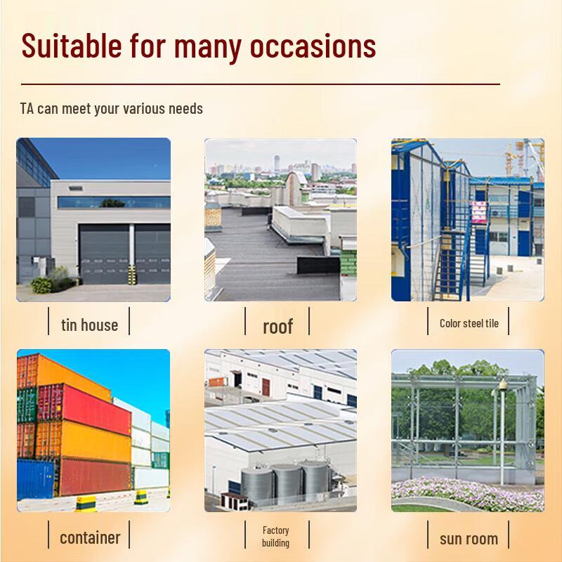 Self-Adhesive Aluminum Foil Roof Insulation