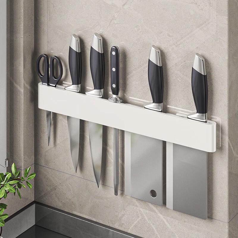 Wall-Mounted Multifunctional Kitchen Knife Storage Rack