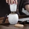 Zhi Zhe Jue Qi Jianghu Ceramic Mug
