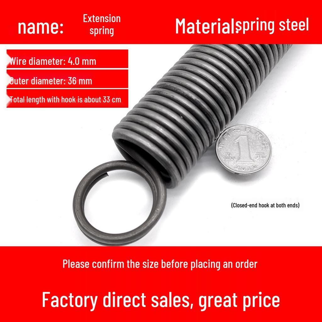 Double Coil Tension Spring for Door/Oven, 330mm Long, Customizable