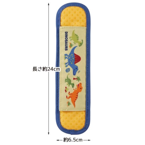 Skater Shoulder Belt Cover Pad Water Bottle Dinosaur Picnic LSVC1-A
