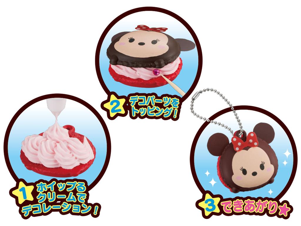 Whipple Tsum Tsum Macaron Set Minnie Daisy Disney [Disney & & Marie] W-107