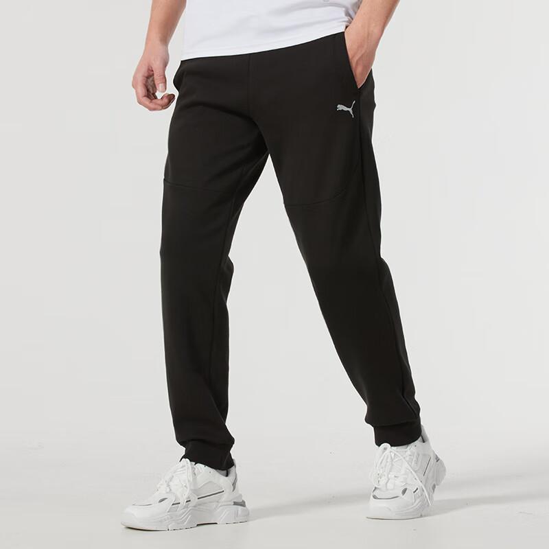 Puma Logo Behová Fitness Tréning Pohodlné Pletené Športové Nohavice Pánske nohavice Čierna 687568-01