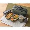 Thermos Vacuum Insulated Soup Lunch Set 800ml Khaki JEA-801 KKI