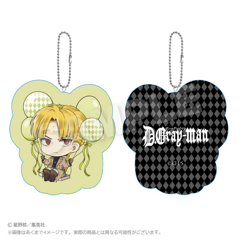 man Howard Link Barunko Cushion Keychain D.Gray
