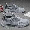 New Men's Shoes Spring Mesh Fashionable, Comfortable and Convenient One-pedal Casual Sports Lace-up Trendy Shoes