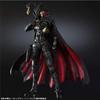 Captain Harlock PLAY ARTS Kai Harlock Painted Action (PVC Figure)