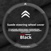 For Citroen C1 C2 C3 C4 C5 C6 VTS DS3 Xsara C-Crosser Berlingo Jumpy Breathable Suede Car Steering Wheel Cover Auto Accessories aog123