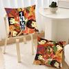 Anime M-Millennium Actress Pillow Case Fashion Square Pillowcase Bedroom Sofa Room Ins Decoration Leisure