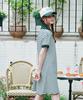 Metapeo Met Striped Collar Summer Dress Green