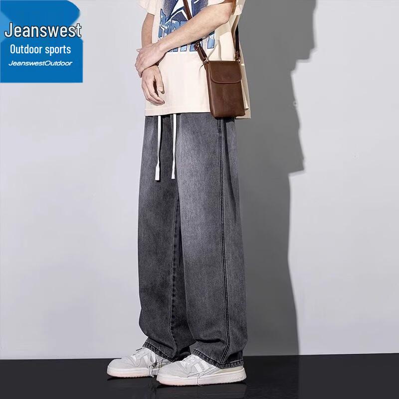 Jeanswest Men's American Style Loose Straight Casual Jeans