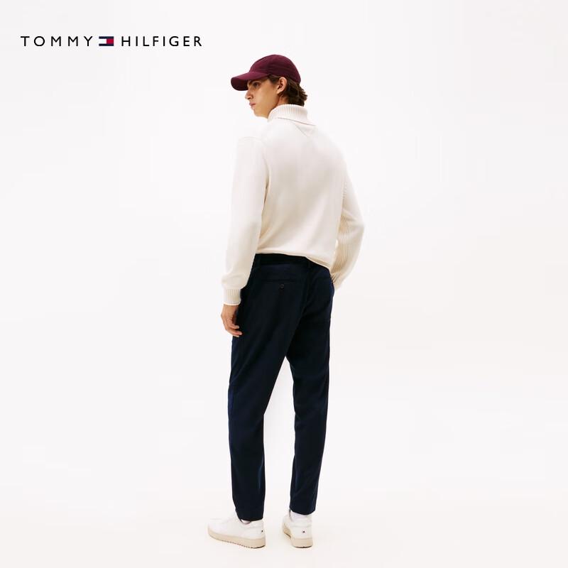 Tommy Hilfiger Men's Business Casual Stretch Trousers