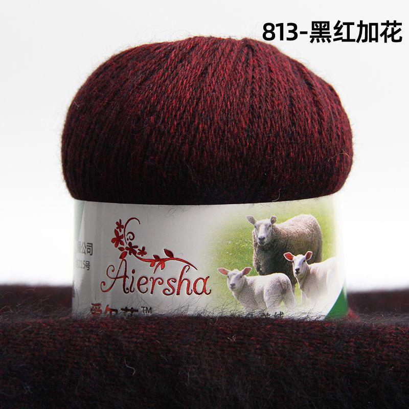 Elsa Cashmere Thread Yarn,50g Genuine Hand-woven Pure Cashmere Thread Wool Ball Medium Thick Scarf  Baby DIY Knitting&Crocheting