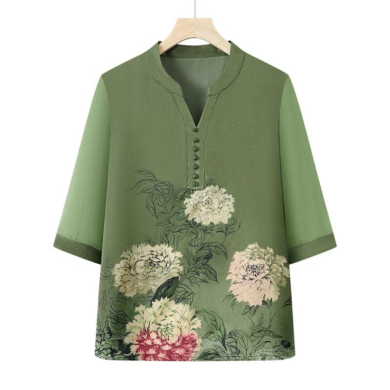 YUZHAOLIN Women's New Chinese Style Summer Blouse