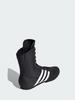 Adidas BOX HOG 2 Boxing Shoes - Adidas/FX0561