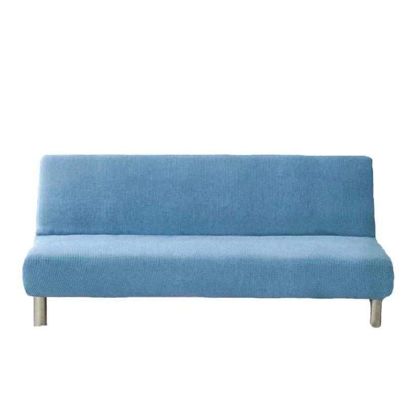 1PC Armless Sofa Bed Slipcover Couch Cover Without Armrests Stretch Folding Futon Cover Dust-proof Elastic Removable Fundas Sofa