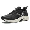New Anta Antelope Run 4th Generation Cushioning Wear Resistant Low Top Casual Running Shoes Men's Black 112425585-5