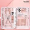 SaiJiaRui 10-Piece Nail Care Set