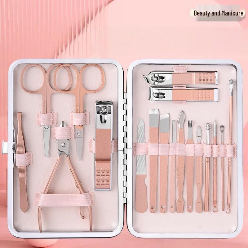 SaiJiaRui 10-Piece Nail Care Set