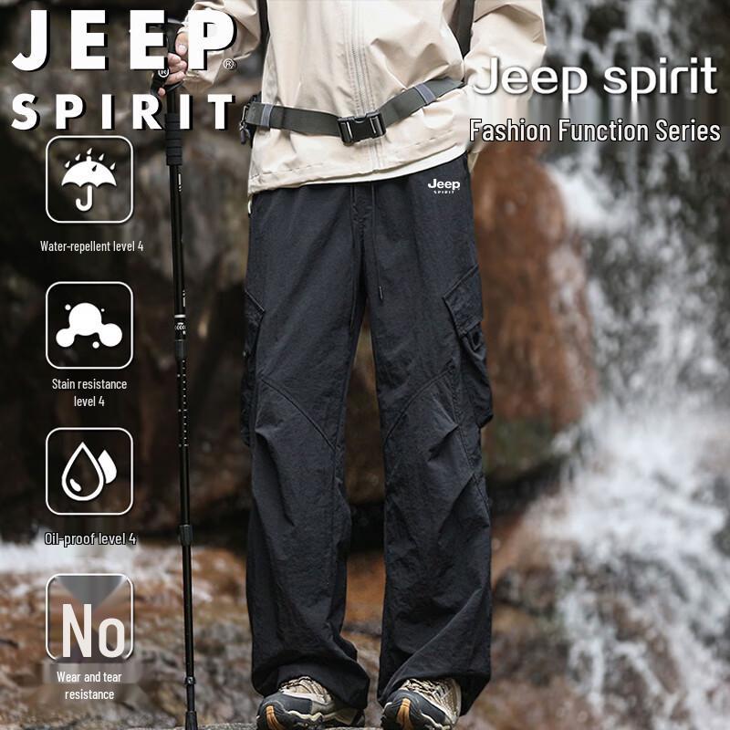 

JEEP SPIRIT Men s Straight Fit Outdoor Cargo Pants 3XL