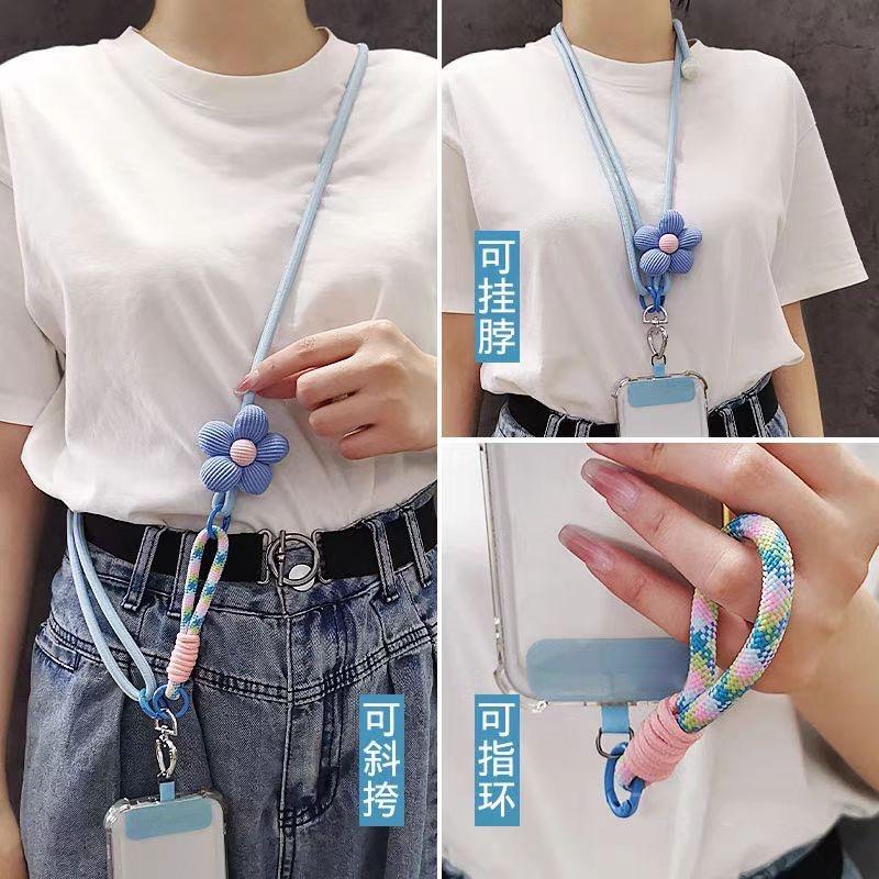 Carrying Mobile Phone Colorful Woven Lanyard Adjustable Bag Crossbody Rope Anti-loss Rope Wrist Strap Lanyard Outdoor Simple