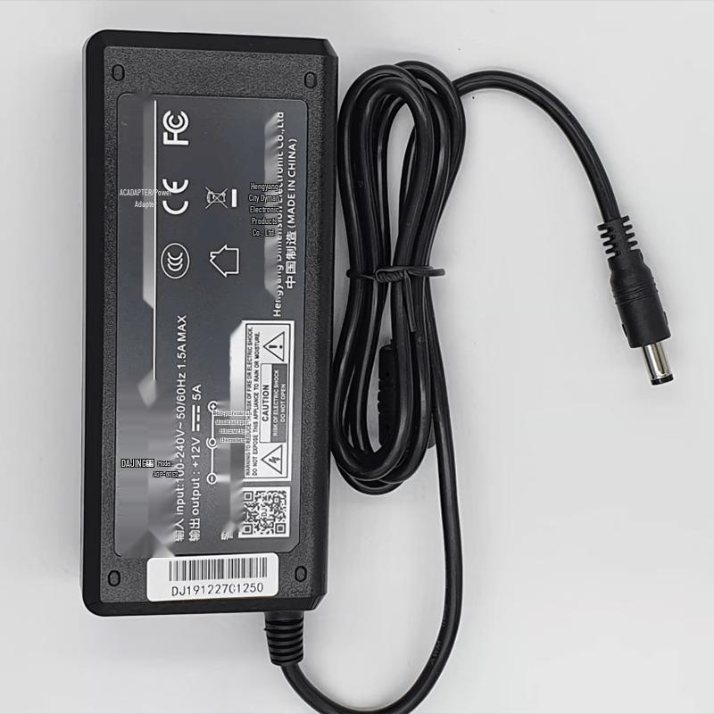 Daijing 12V 5A Power Adapter