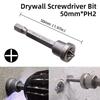 PH2 Phillips Screwdriver Bits Cross Head Magnetic 50/100/150mm Hand Tool 1/2” Square To 1/4” Hex Wrench Socket Adapter Converter