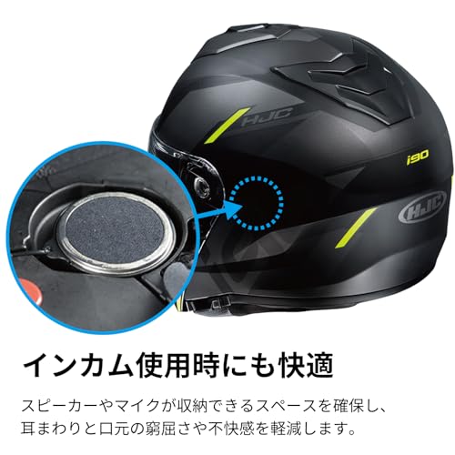 HJC HELMETS Motorcycle Helmet System, Full Face/Open Face, Ventilated, Internally Detachable, for i90 Aventa, HJH222, Black/Yellow, Small (55-56cm)