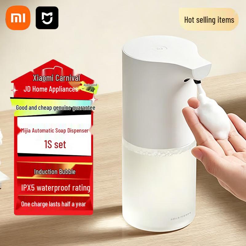 Xiaomi Mijia Automatic Foaming Hand Washer Set 1S