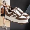 22 spring new niche ins tide leisure sports board shoes