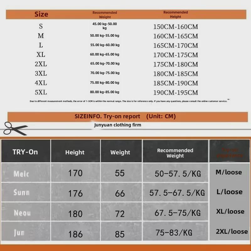 2024 Men's Summer Ice Silk Round Neck Mesh T-Shirt - Short Sleeve, Lightweight, Solid Color