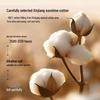 Muji Style 100% Xinjiang Cotton Summer Quilt
