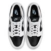 Nike Men's Dunk Casual Skate Shoes