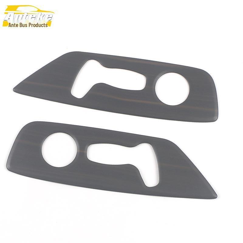 Center Control Seat Adjustment Button Trim for Ideal 21 ON Middle Row