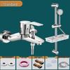 HANDUNYOU All-Copper Shower Mixer Faucet Set