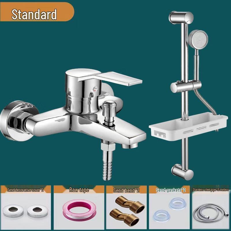 HANDUNYOU All-Copper Shower Mixer Faucet Set