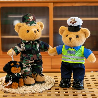Brinquedo de Pelúcia Urso Policial Estilo Estação Presentes para Meninos para Cães, Bonecas Urso Bombeiro Presentes para Eventos