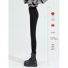 Tall Women's High-Waisted Plus Velvet Skinny Black Pants - Autumn/Winter 2025