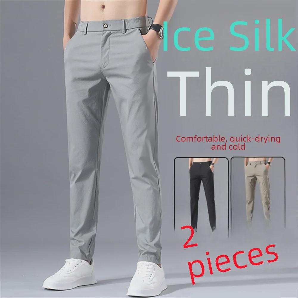 Lockere, gerade Hose aus Eisseide für Herren: Trendy, schnelltrocknende, dünne Sommer-Freizeithose