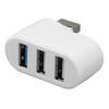 90 Degree Rotatable USB Hub 3 Port Plug and Play Supports Hot Swap 180 Degree Rotatable USB Hub for