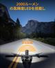 Waterproof Rechargeable Bicycle Light with Light Automatic 5 Lighting High Wide Suitable for Road Bikes and Hybrid Easy Mobile LED Battery Level