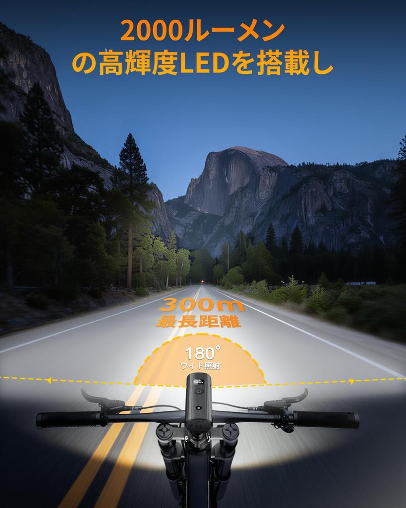 Waterproof Rechargeable Bicycle Light with Light Automatic 5 Lighting High Wide Suitable for Road Bikes and Hybrid Easy Mobile LED Battery Level
