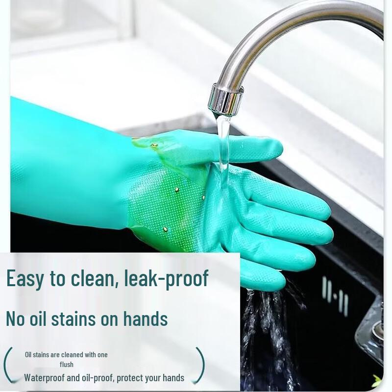 Dongfanghong Nitrile Latex Household Cleaning Gloves